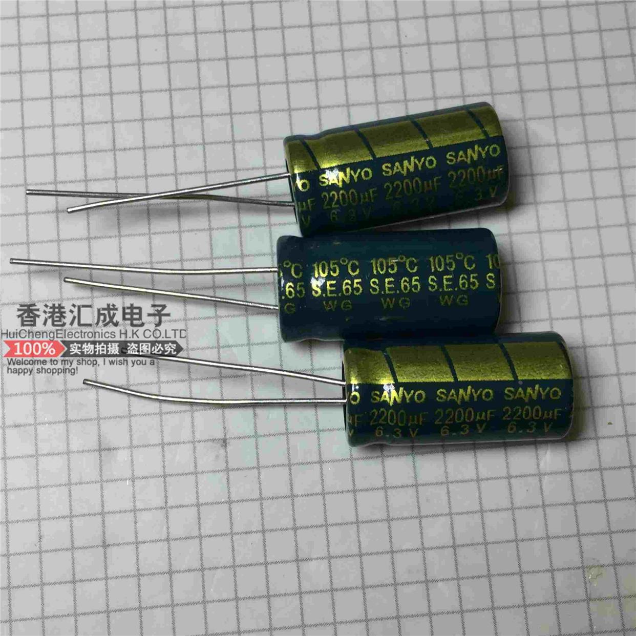 6.3V 2200UF 2200UF 6.3V 10*20MM DIP2 电解电容 原装 50个9