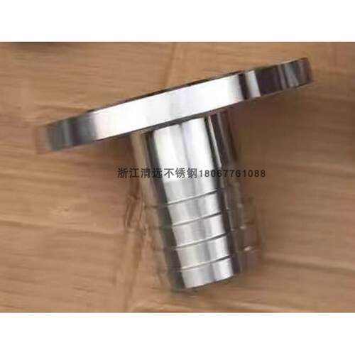 304 316L不锈钢法兰宝塔接头皮管法兰异径变径 焊接非标定制定做