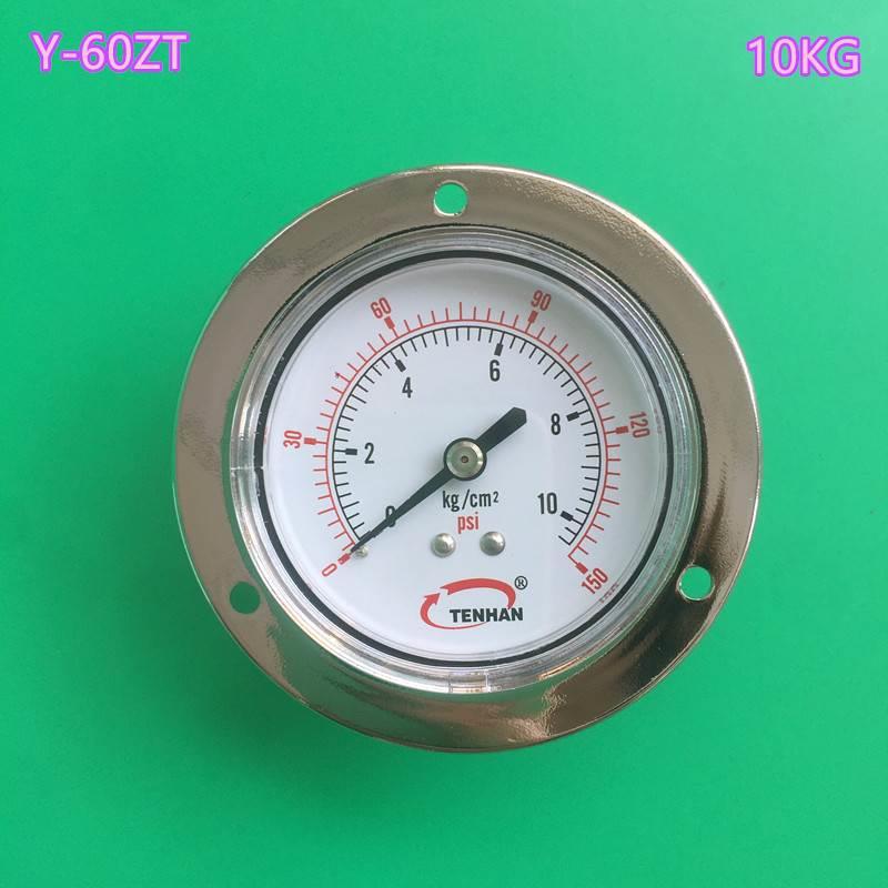 正品【TENHAN】 Y-60ZT 压力表 10KG/1MPA
