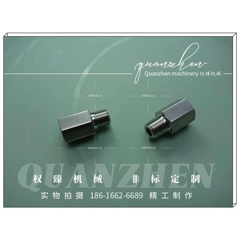 不锈钢304美制英制内外螺纹内外丝转换管接头 内G1/8-外1/8NPT