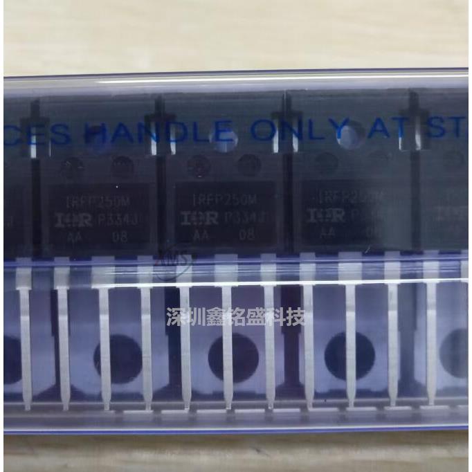 全新原装 IRFP250MPBF TO-247 200V/30A N沟 场效应管