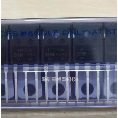 全新原装 IRFP250MPBF TO-247 200V/30A N沟 场效应管