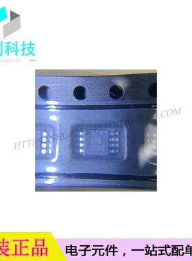 INA170EA/2K5 MSOP8电流电力调节和管理INA170EA/2K5