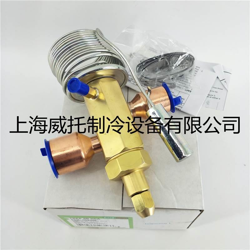原装EMERSON艾默生热力膨胀阀TRAE70HCA 50 60HCA空调热泵70匹