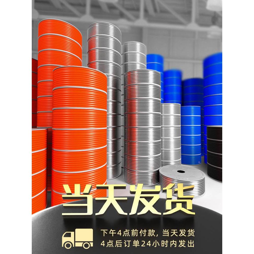 PU8*5气管软管空压机高压气动透明防爆6 8 10 12 mm气泵气源管子