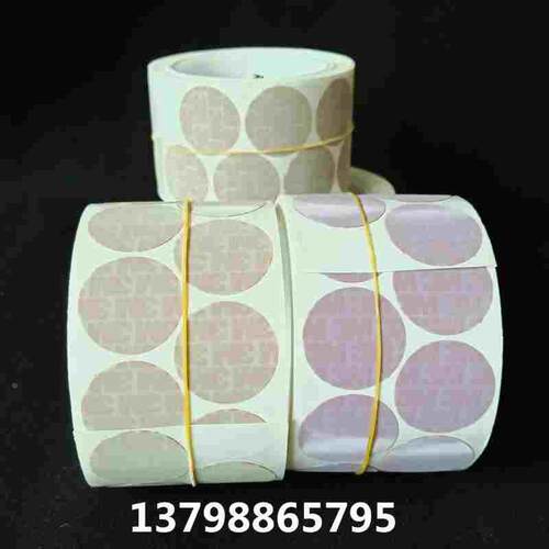 正品3M466LA 金字塔砂碟/精密研磨片打磨片去漆面颗粒A5背胶砂纸