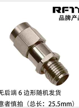 RFTYT品牌 SMA DC-6.0GHz同轴固定2W衰减器 1- 30dB顺丰发货
