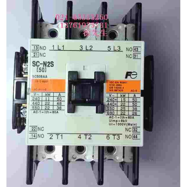 正品 富士接触器 SC-N1 SC-N2 SC-N2S SC-N3 SC-N4 AC220 AC110V