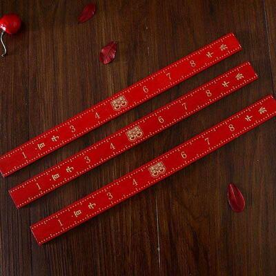 做衣服的尺子婚庆礼用l品结婚新人订婚陪嫁女方嫁妆六证中式红色