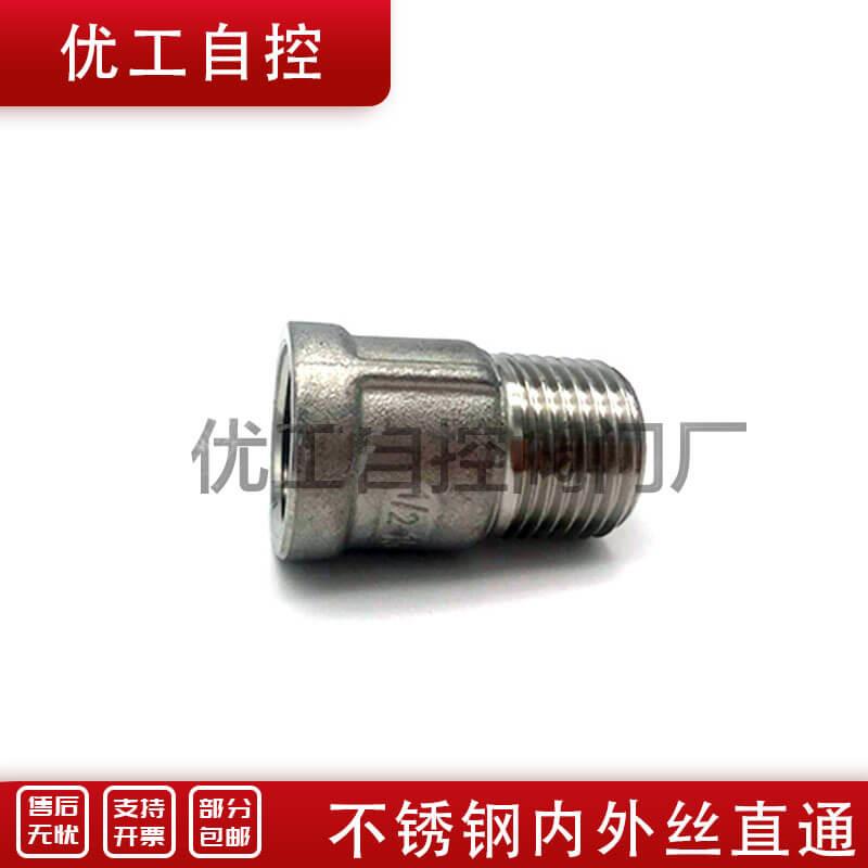 不锈钢精铸内丝直通/水管内外丝接头/管箍/DN15 2/3/4/6分管古头