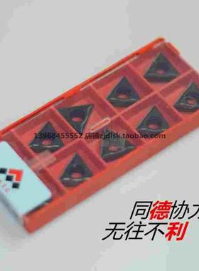 江西JW数控刀片 TCMT16T308-HM JT3115  JT4125 JT4025