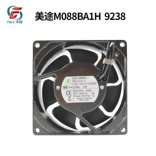 M088BA1H 200-240V美途小型工业轴流散热风机 50/60HZ 机柜排气扇