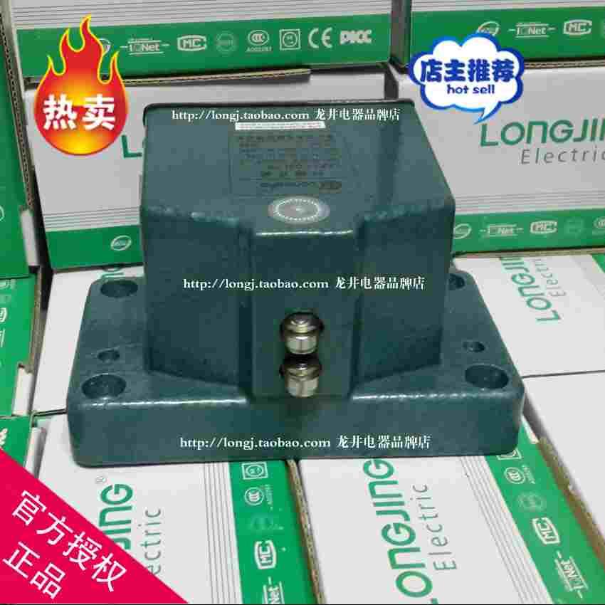 LONGJING龙井电器 滚轮式LXZ1-02L/N组合行程开关特价优质银点15A