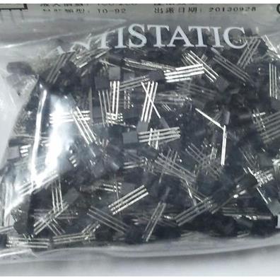 2N5551 TO-92三极管 0.6A/160V NPN晶体管 小功率