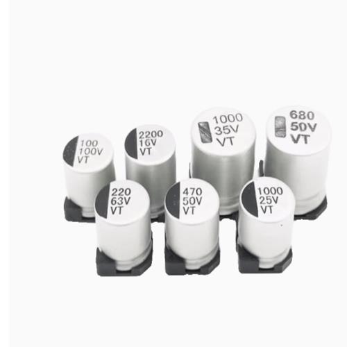 6.3*7.7 VT贴片铝电解电容100/220UF/330UF/470UF/10V/16/25/35V
