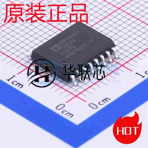 原装正品 ADM2483BRWZ-REEL 封装 SOIC-16 全新半双工隔离收发器