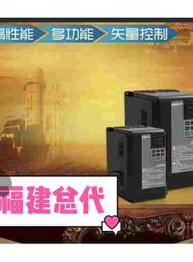 KEMRON科姆龙变频器KV3000-30G/37P-4T三相22KW千瓦调速器节能器