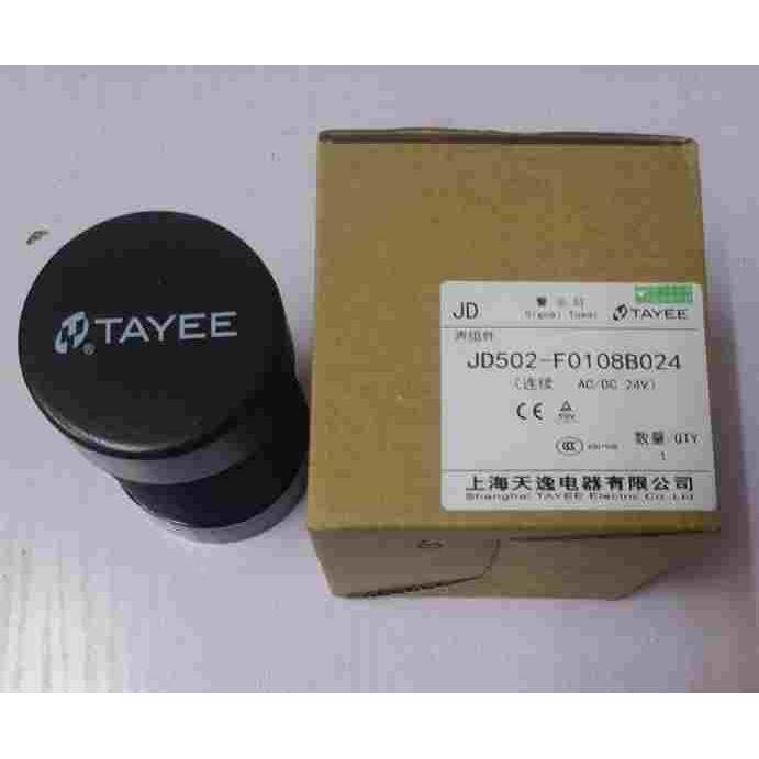 正品天逸蜂鸣器 报警器 TAYEE JD502-F0210B024 A122 F0208B024