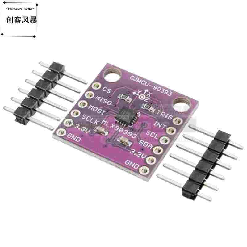 90393 MLX90393 数字 三维 霍尔传感器 位移角度旋转3D位置