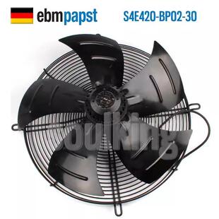 230V空调机柜轴流散热风扇风机 ebmpapst德国进口S4E420 BP02