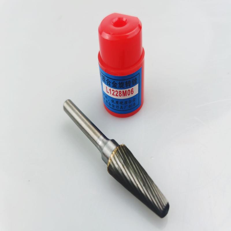 金鹰牌 旋转锉 硬质合金旋转锉钨钢磨头L1025-L1228-L1428M06正品