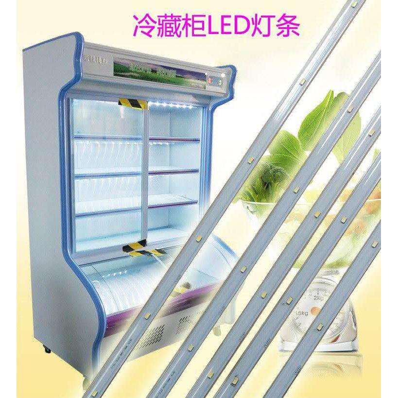 欧驰宝防水LED硬灯条220V冷藏灯带铭雪点菜柜保鲜柜展示柜36V灯管