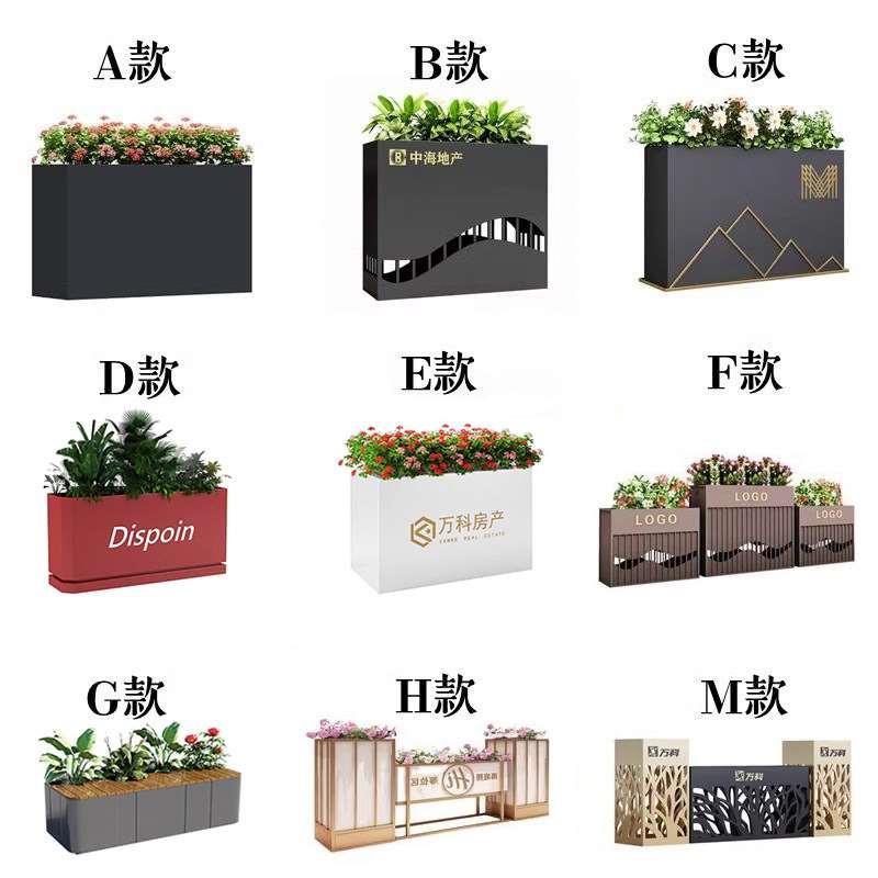 户外花箱不锈钢铁艺镀锌板种植箱室外摆隔断围栏广场庭院花坛花槽