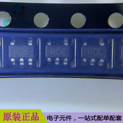 ADR361AUJZ-REEL7 SOT23-5丝印R0E电压基准芯片