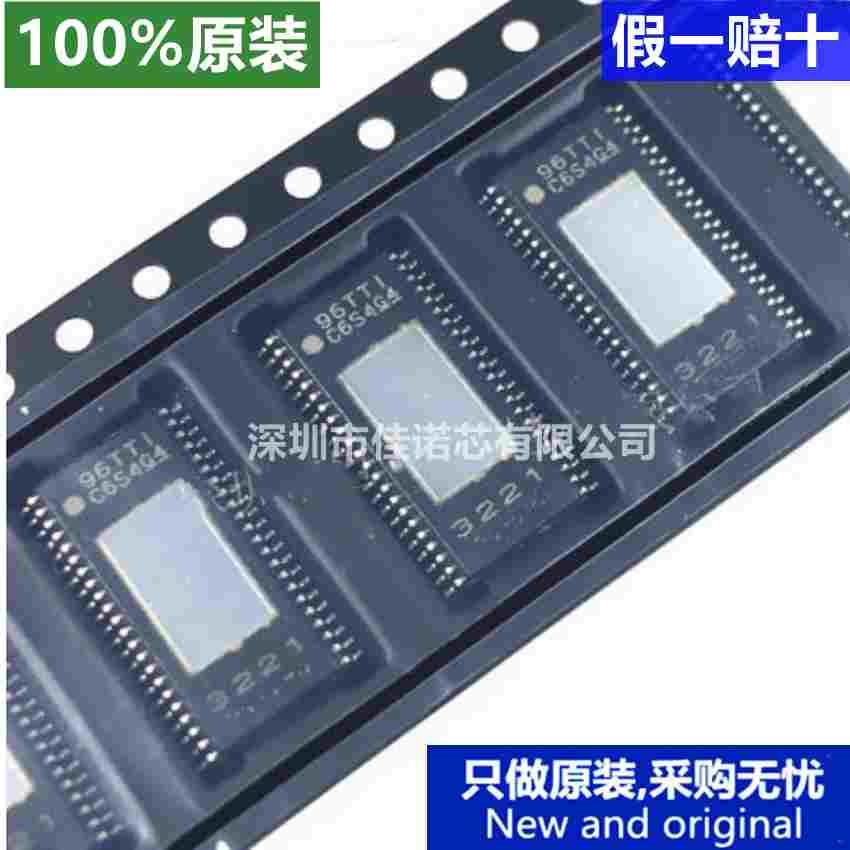 原装进口TPA3118D2DAPR TPA3116D2DADR TSSOP-32音频放大器数字IC