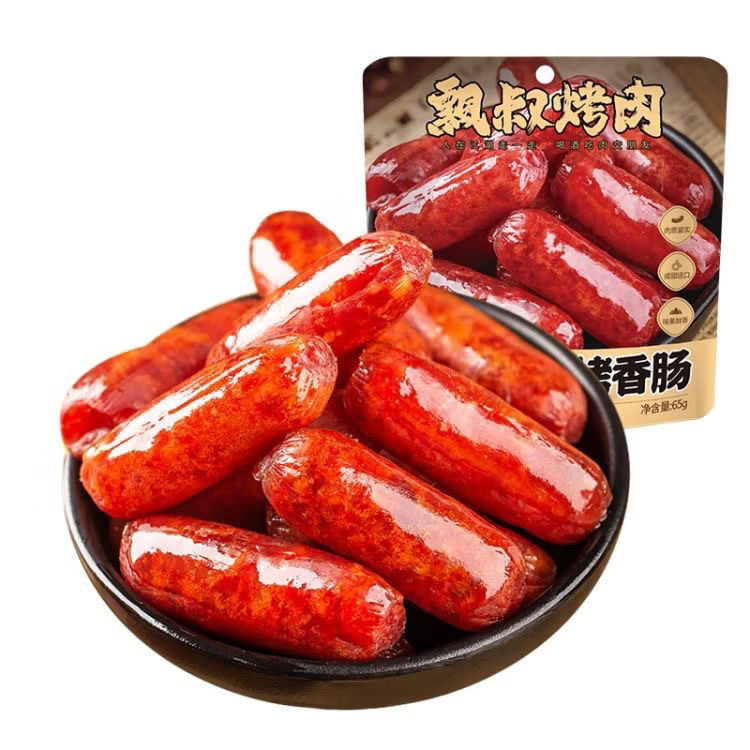 飘零大叔曲酒烤香肠零食独立包装猪肉65g整箱办公室休闲小吃