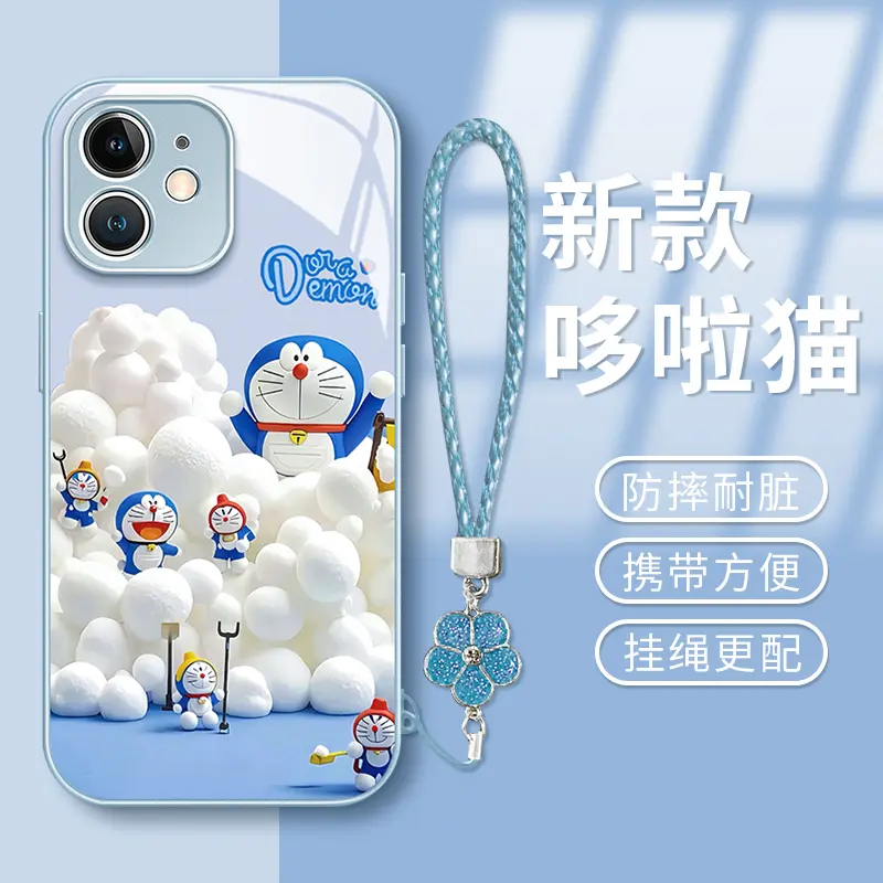 玲玲云朵哆啦猫金属漆玻