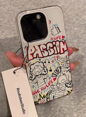 玲玲人生需要passion适用苹 果16promax手机保护壳iphone15大孔白色13pro华为puramate70小米15红米Kvivo套OP