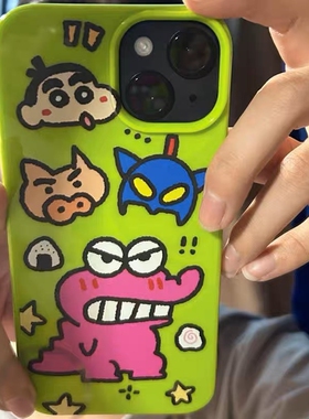 可爱蜡笔小新恐龙16适用iPhone13promax卡通8p苹果12手机壳11女XR男女15全包14新款保护套16promax硬壳菲林