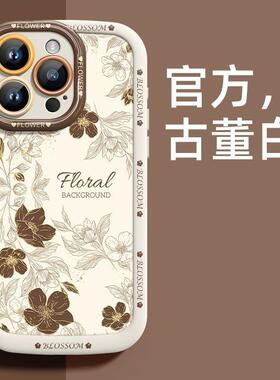 玲玲简约山茶花适用于苹果16promax/17/iPhone12/14/15plus手机壳全包y200y78y35y52s潮x200x100s20s19手机壳