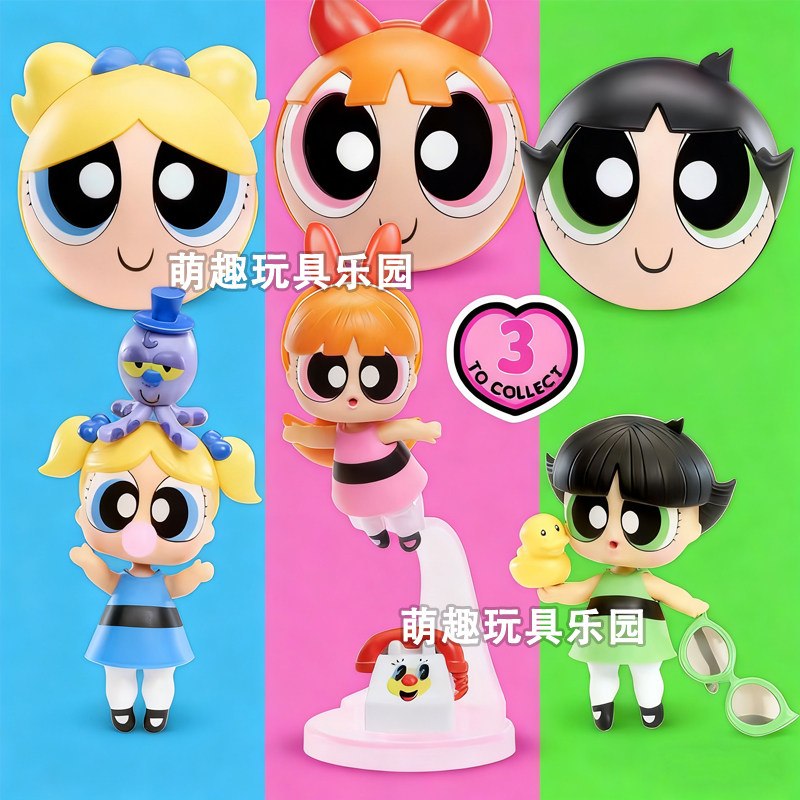 正版LOL惊喜娃娃拆拆球飞天小女警盲球盲盒女孩玩具摆件生日 礼物