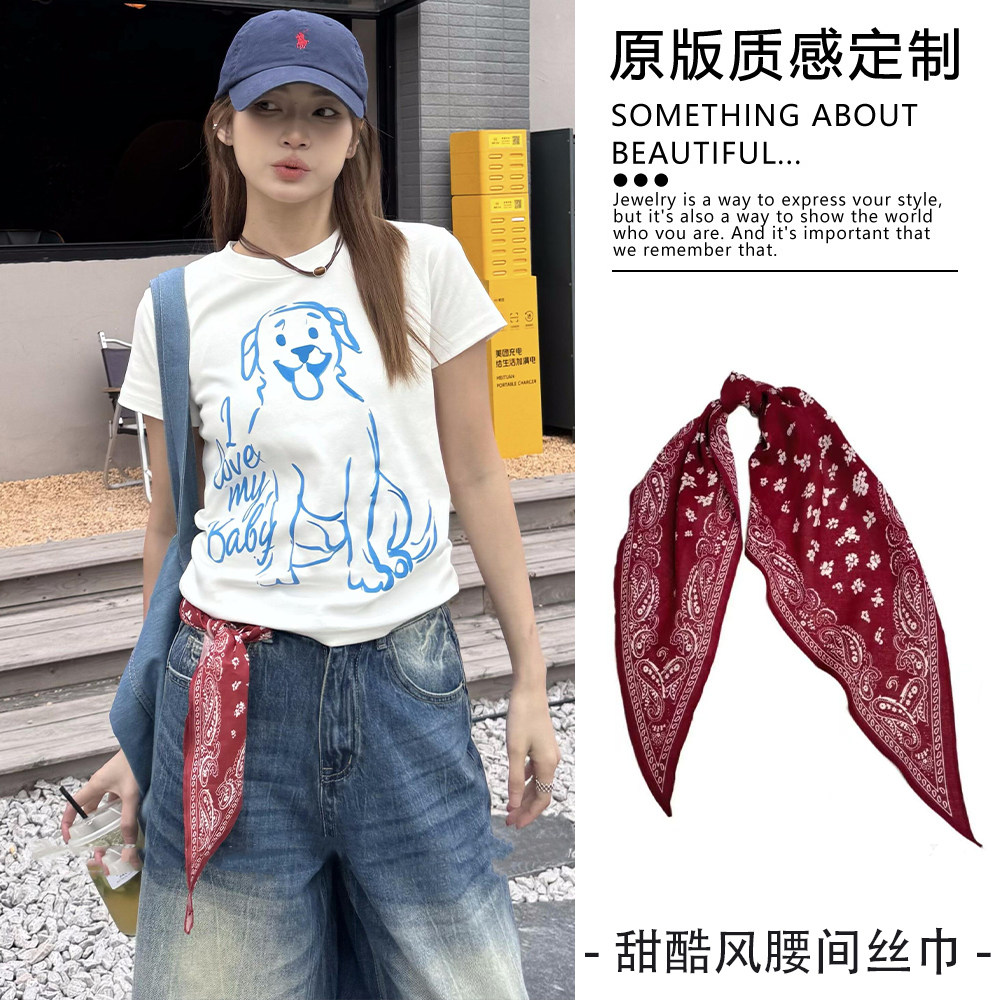 甜酷酒红色叠穿腰带丝巾女新款辣妹配牛仔裤带挂饰小众丝带配饰品
