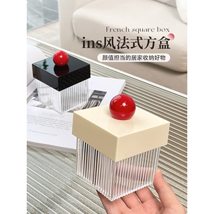 棉签收纳盒桌面棉棒牙签筒盒梳妆台镜柜放化妆棉香水小样首饰盒