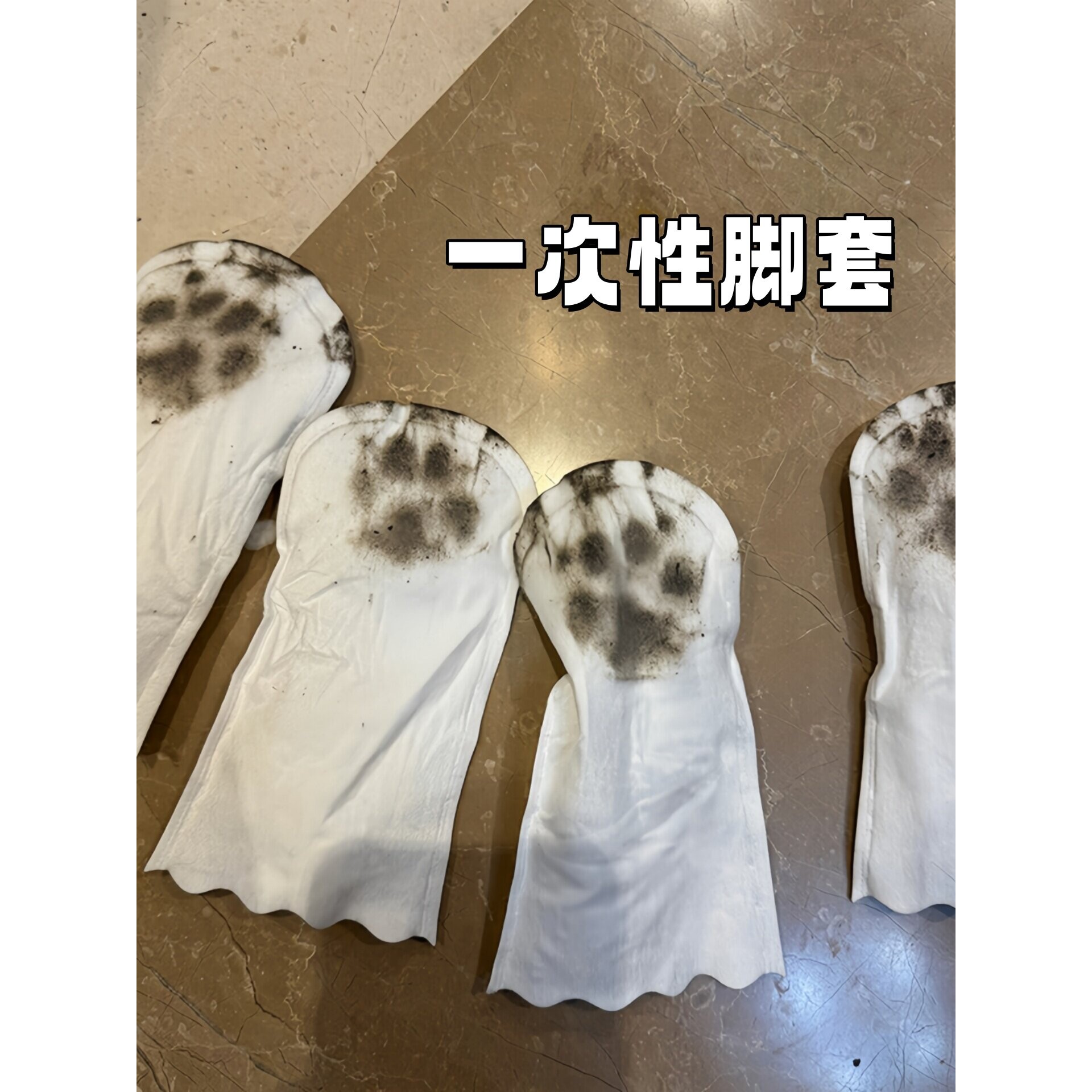 宠物狗狗一次性鞋套防脏脚套外出遛狗神器小狗袜子防水防脏滑鞋