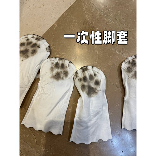 宠物狗狗一次性鞋套防脏脚套外出遛狗神器小狗袜子防水防脏滑鞋