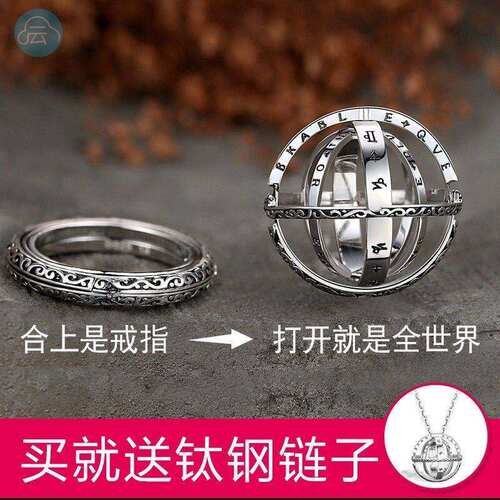 好玩的玩不腻黑科技2022网红解压玩具男生无聊打发时间减压戒指棒
