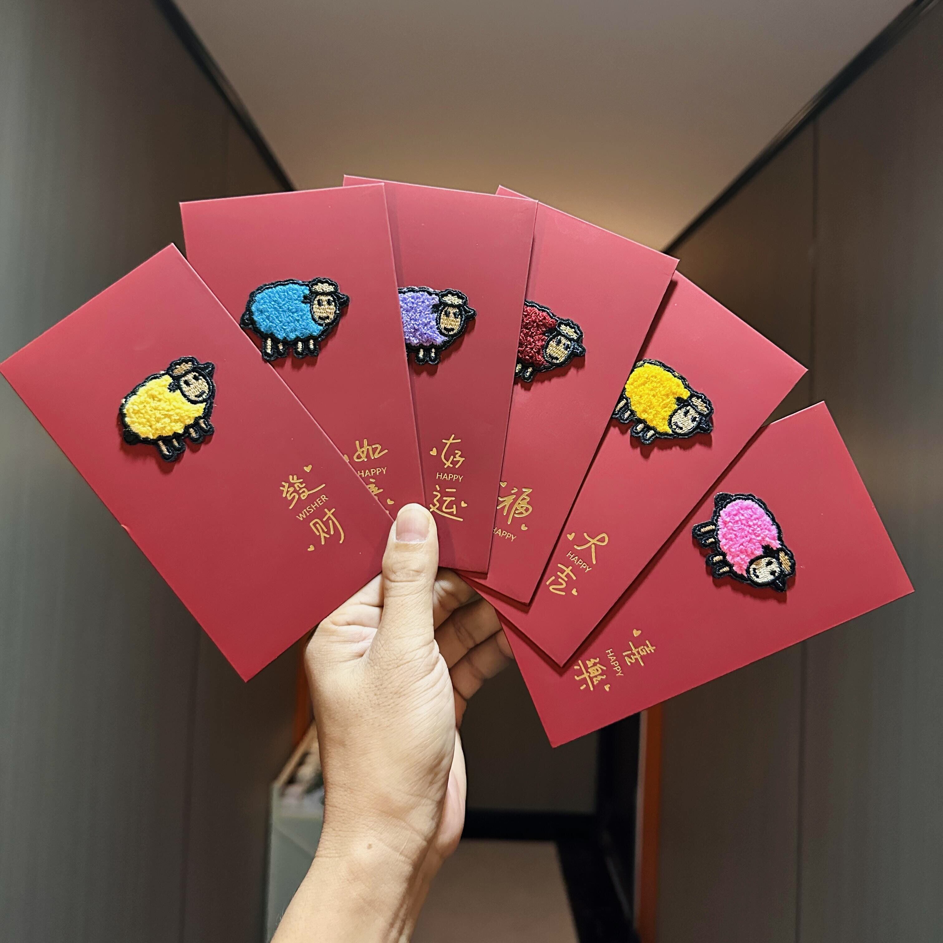羊年红包高级版!立体刺绣羊年红包2027新款利是封新年春节压岁包