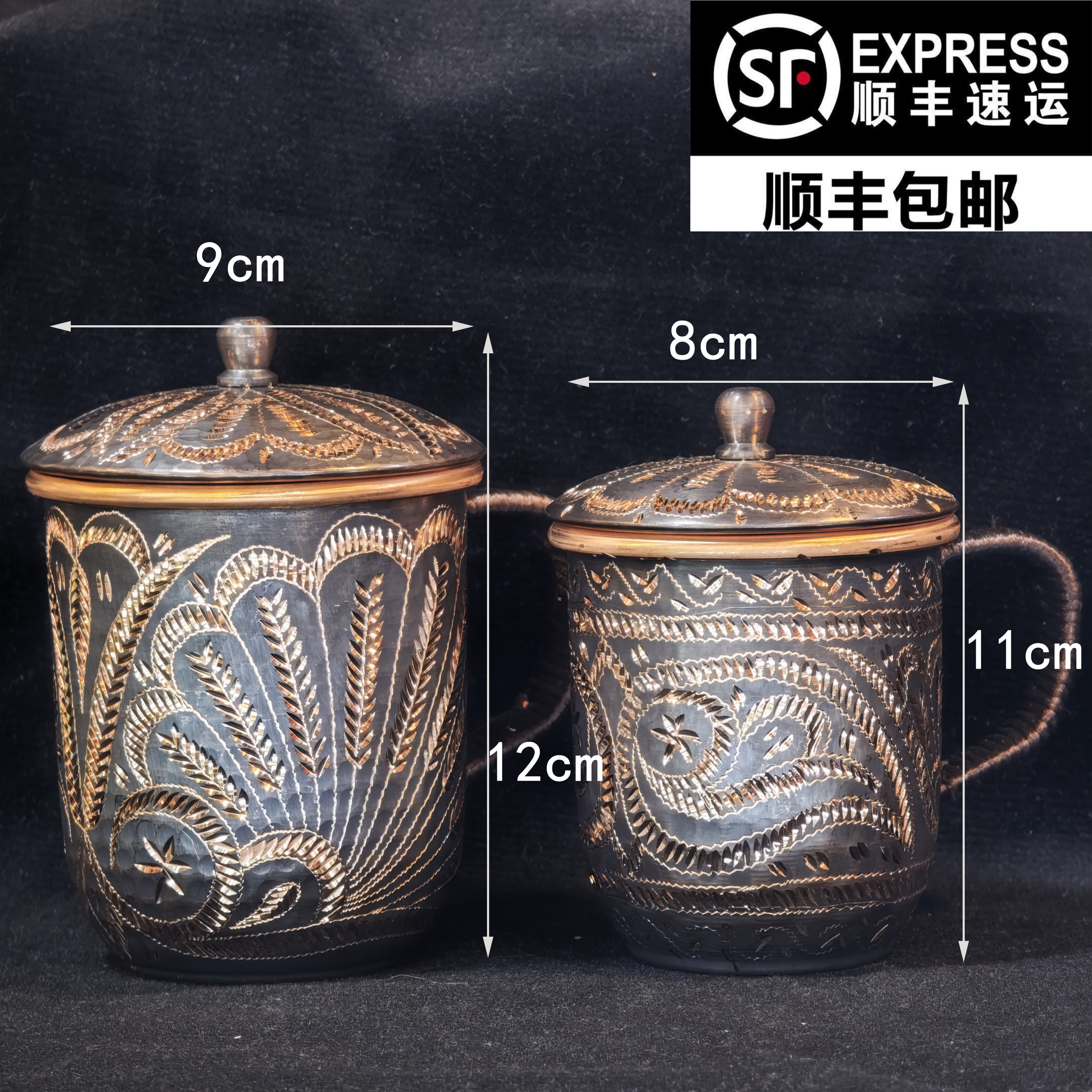 纯铜手工雕刻新疆工艺品手工雕刻杯子茶缸子新疆喀什风格异域风格