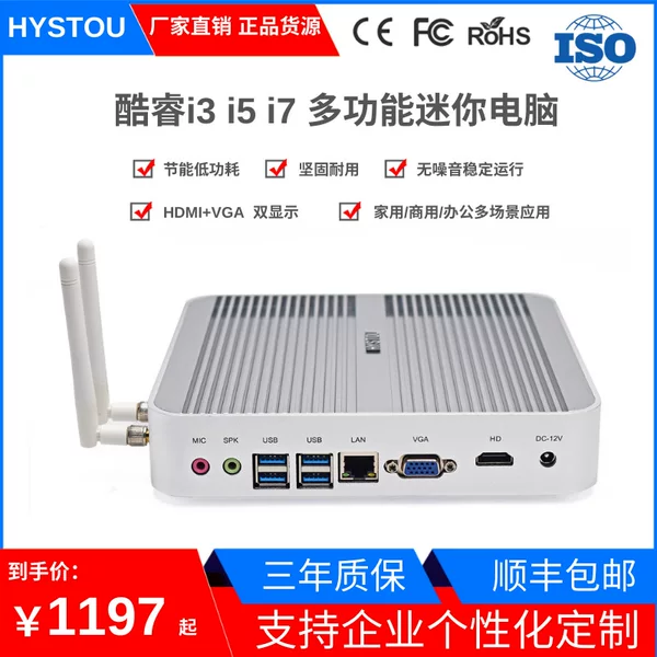 Товары от tb401958083