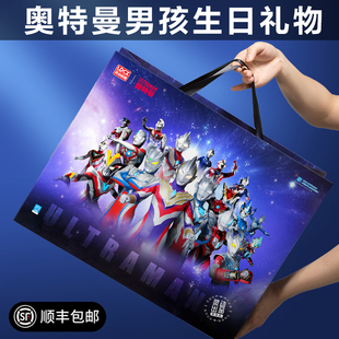 奥特曼男孩生日礼物儿童赛罗玩具迪迦怪兽套装组合男孩生日礼物.