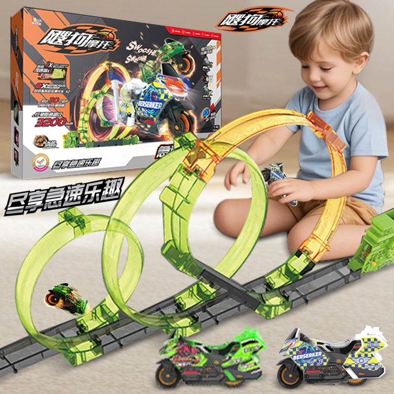 爱动正版2025款飕狗摩托