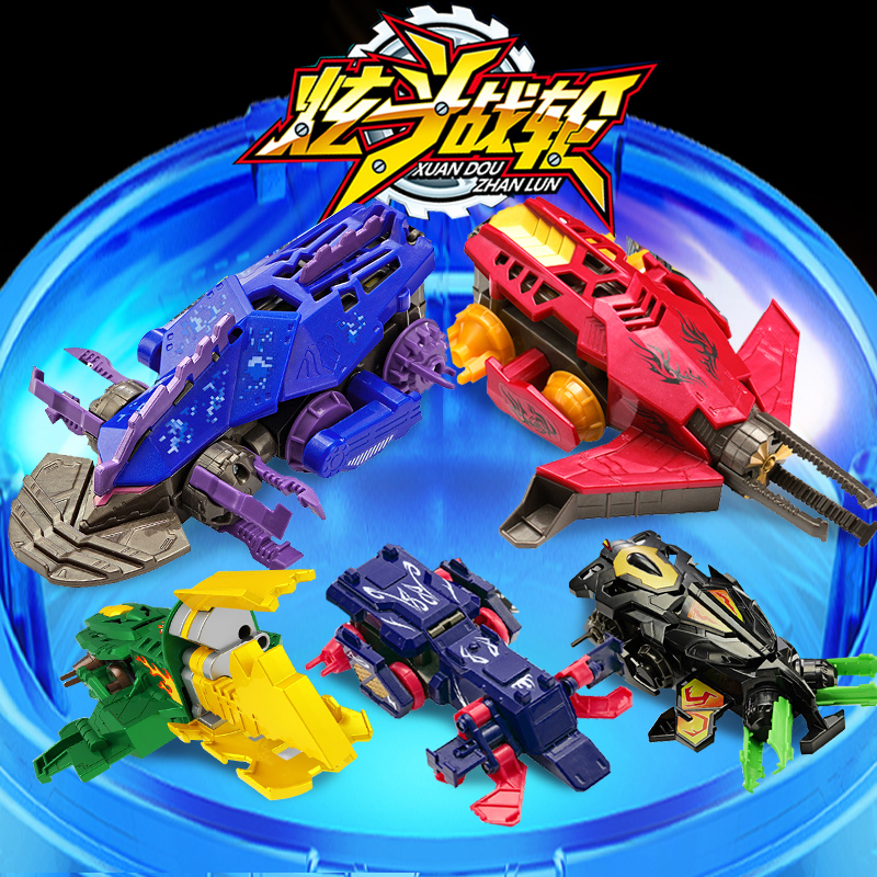 三宝炫斗战轮男孩战车玩