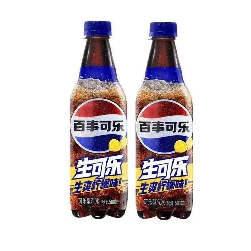 百事可乐生爽柠檬可乐汽水500ml*12/24瓶装瓶装Pepsi碳酸饮料整箱