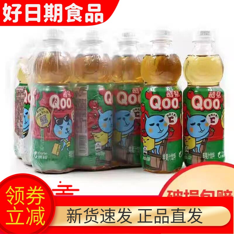 可口可乐美汁源酷儿苹果汁瓶装