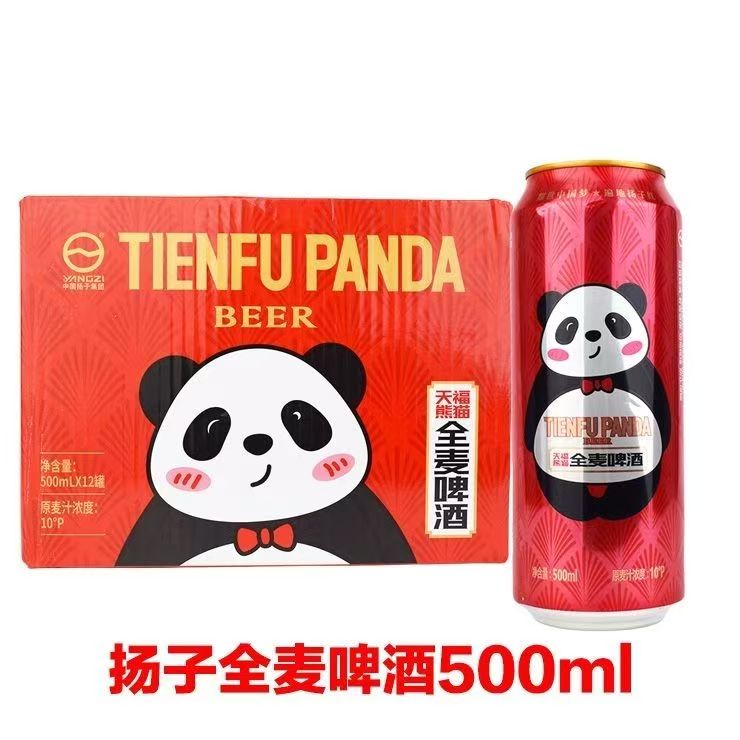 杨子天福熊猫全麦啤酒500ml*12罐