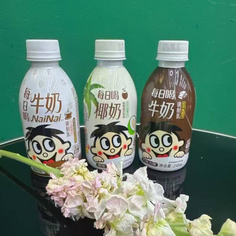 旺旺咖啡瓶装牛奶椰奶巧克力奶245ml瓶装早餐奶每日旺仔牛奶